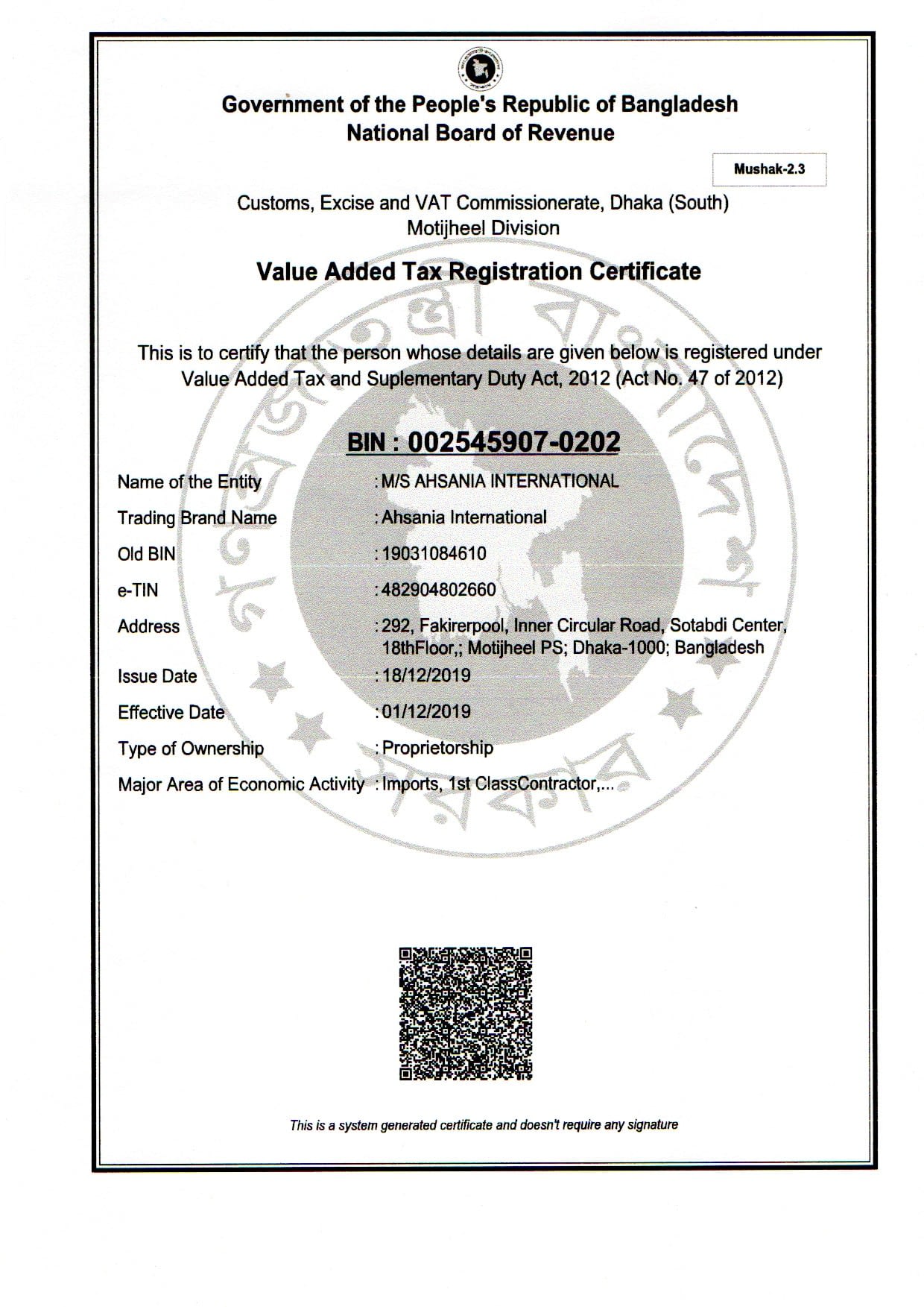 Certificates Defense supplier company